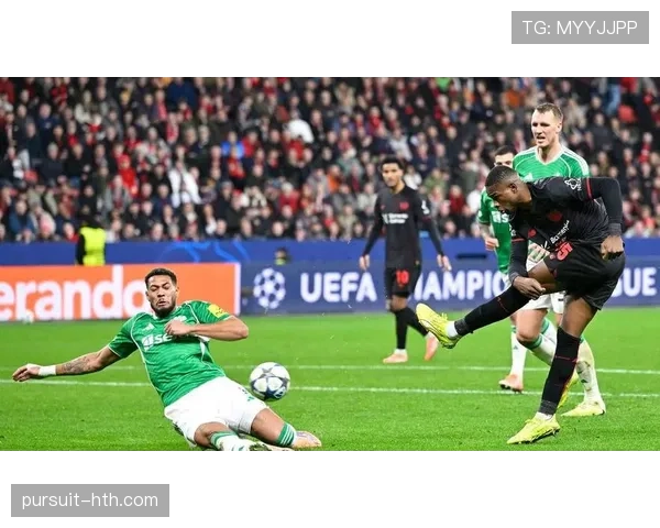 勒沃库森攻防兼备状态回暖，强势展现联赛冠军实力