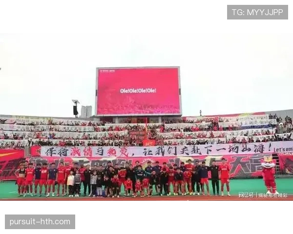 中超争冠鏖战升级 各队全力以赴开启新辉煌