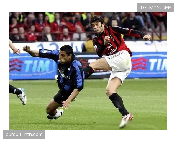 AC米兰与国米再度上演德比大战，势均力敌对决引爆期待