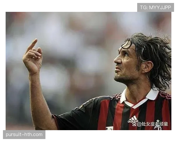 马尔蒂尼精神引领新一代：以职业道德与竞争力重塑足球未来