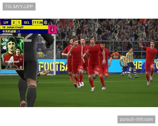 《克鲁伊夫传控革命》与现代足球战术的传奇影响分析与回顾