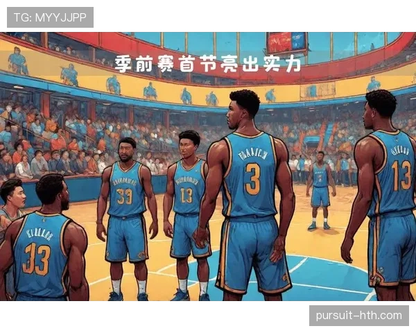 雷恩比赛节奏近期表现稳健，攻防转换效率持续提升