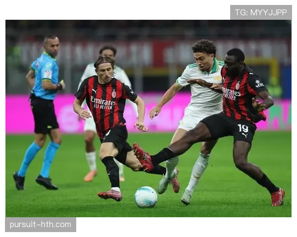 AC米兰争四压力持续增加，对赛季走势形成制约