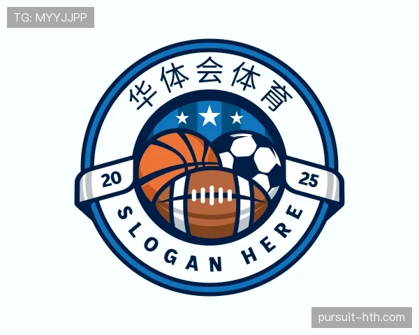 关乎华体会官网